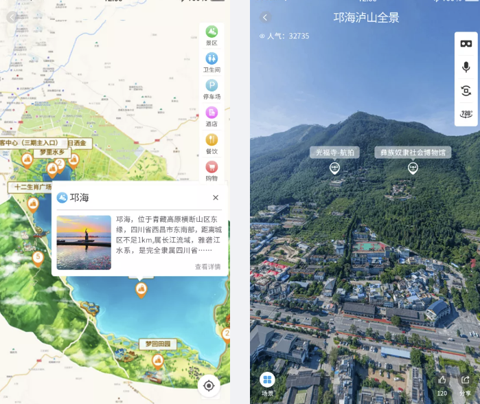 微信公众号产品(图1)