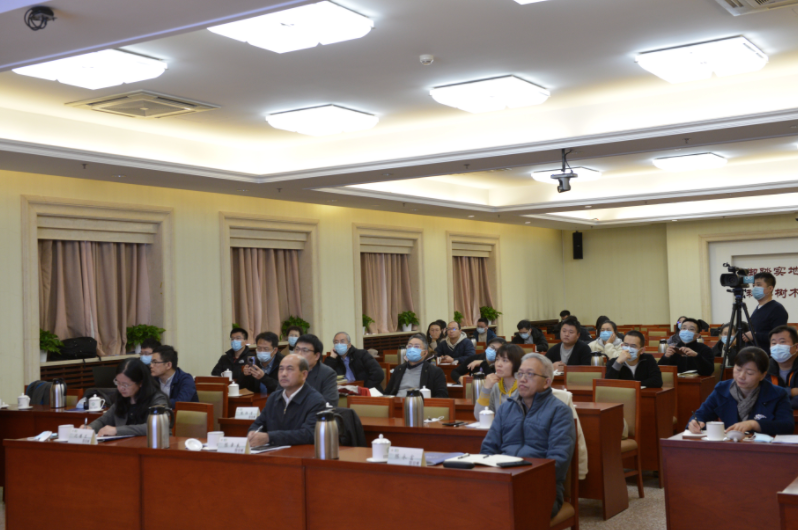 第二届中国林草计算机应用大会成功举办(图2)