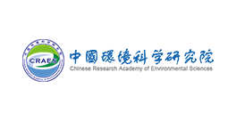 中国环境科学研究院