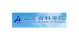山东省科学院