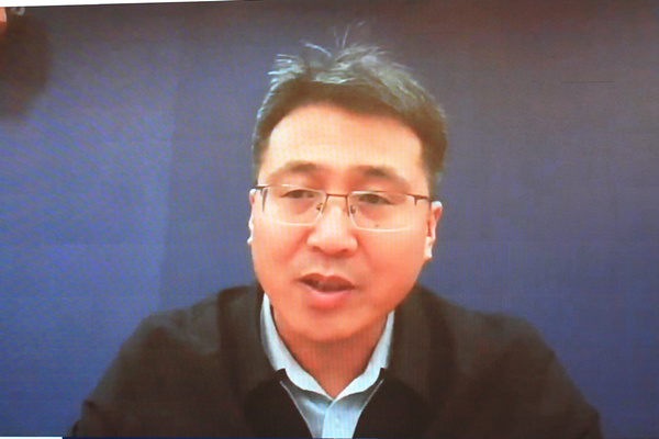 第二届中国林草计算机应用大会成功举办(图1)